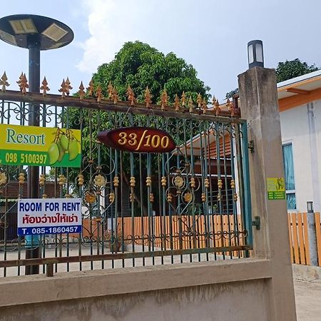 Green Mango Resort Nong Prue Eksteriør billede